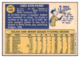 1970 Topps Baseball #449 Jim Palmer Orioles EX-MT 527282