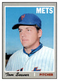 1970 Topps Baseball #300 Tom Seaver Mets EX-MT 527294