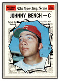 1970 Topps Baseball #464 Johnny Bench A.S. Reds EX-MT 527298