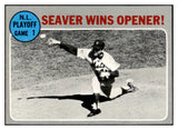 1970 Topps Baseball #195 N.L. Play Offs Game 1 Tom Seaver EX-MT 527302