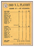 1970 Topps Baseball #195 N.L. Play Offs Game 1 Tom Seaver EX-MT 527302