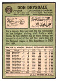 1967 Topps Baseball #055 Don Drysdale Dodgers VG-EX 527326