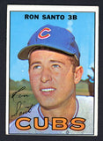 1967 Topps Baseball #070 Ron Santo Cubs VG-EX 527329