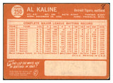 1964 Topps Baseball #250 Al Kaline Tigers VG-EX 527338