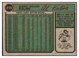 1974 Topps Baseball #215 Al Kaline Tigers VG-EX 527342