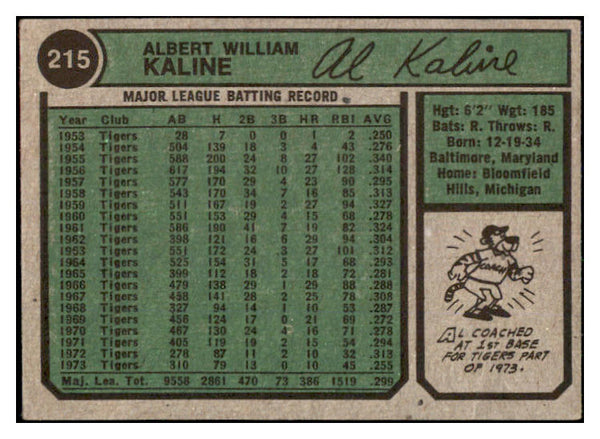 1974 Topps Baseball #215 Al Kaline Tigers VG-EX 527342