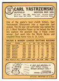 1968 Topps Baseball #250 Carl Yastrzemski Red Sox VG-EX 527368