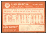 1964 Topps Baseball #280 Juan Marichal Giants VG-EX 527371