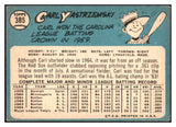 1965 Topps Baseball #385 Carl Yastrzemski Red Sox VG-EX 527373