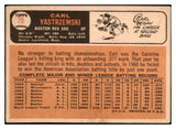 1966 Topps Baseball #070 Carl Yastrzemski Red Sox VG-EX 527375
