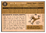 1960 Topps Baseball #050 Al Kaline Tigers VG-EX 527387