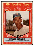 1959 Topps Baseball #559 Ernie Banks A.S. Cubs VG-EX 527393
