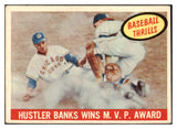 1959 Topps Baseball #469 Ernie Banks IA Cubs VG-EX 527395
