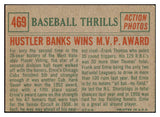 1959 Topps Baseball #469 Ernie Banks IA Cubs VG-EX 527395