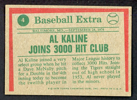 1975 Topps Baseball #004 Al Kaline HL Tigers VG-EX 527406