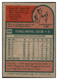 1975 Topps Baseball #300 Reggie Jackson A's VG-EX 527413
