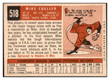 1959 Topps Baseball #518 Mike Cuellar Reds EX-MT 527471