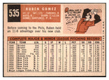 1959 Topps Baseball #535 Ruben Gomez Phillies EX-MT 527482