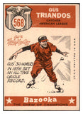 1959 Topps Baseball #568 Gus Triandos A.S. Orioles EX-MT 527486