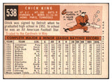 1959 Topps Baseball #538 Chick King Cubs EX-MT 527491