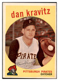 1959 Topps Baseball #536 Danny Kravitz Pirates EX-MT 527492