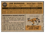 1960 Topps Baseball #502 Jim Bunning Tigers VG 527569