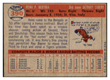 1957 Topps Baseball #390 Reno Bertoia Tigers EX-MT 527648