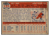 1957 Topps Baseball #159 Solly Drake Cubs EX-MT 527695