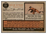 1962 Topps Baseball #574 Dean Stone Colt .45s VG-EX 527714