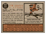 1962 Topps Baseball #553 Jim Coates Yankees EX-MT 527720