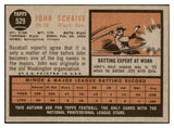 1962 Topps Baseball #529 John Schaive Senators EX-MT 527721