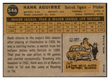 1960 Topps Baseball #546 Hank Aguirre Tigers EX 527783