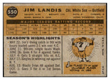 1960 Topps Baseball #550 Jim Landis White Sox EX 527788