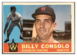 1960 Topps Baseball #508 Billy Consolo Senators EX 527791
