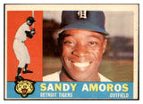 1960 Topps Baseball #531 Sandy Amoros Tigers EX 527793