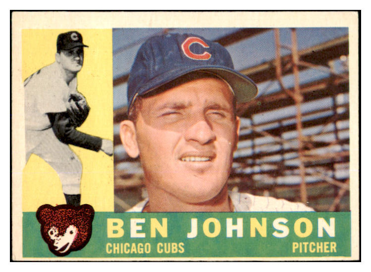 1960 Topps Baseball #528 Ben Johnson Cubs EX 527811