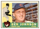 1960 Topps Baseball #528 Ben Johnson Cubs EX 527811