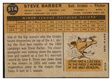 1960 Topps Baseball #514 Steve Barber Orioles EX 527817