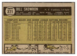 1961 Topps Baseball #371 Bill Skowron Yankees VG-EX 527821