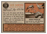 1962 Topps Baseball #538 Jack Sanford Giants EX-MT 527859