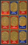 1965 Topps Embossed Complete Set EX-MT Mantle Koufax Mays 527987