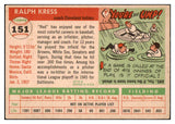 1955 Topps Baseball #151 Ralph Kress Indians EX 528050