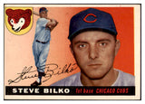 1955 Topps Baseball #093 Steve Bilko Cubs EX-MT 528142