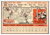 1956 Topps Baseball #091 Gail Harris Giants EX-MT White 528377