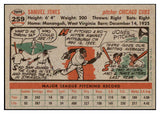 1956 Topps Baseball #259 Sam Jones Cubs EX-MT 528421