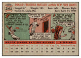 1956 Topps Baseball #241 Don Mueller Giants EX-MT 528428