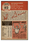 1953 Topps Baseball #112 Ned Garver Tigers EX-MT 528608