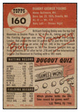 1953 Topps Baseball #160 Bob Young Browns EX-MT 528618