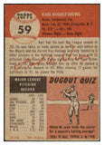1953 Topps Baseball #059 Karl Drews Phillies VG-EX 528658