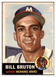 1953 Topps Baseball #214 Bill Bruton Braves EX-MT 528694